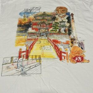 Spirited Away Shirt